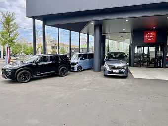 札幌日産自動車株式会社 | 新さっぽろ店 | TOP