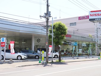 札幌日産自動車株式会社  東苗穂店  TOP